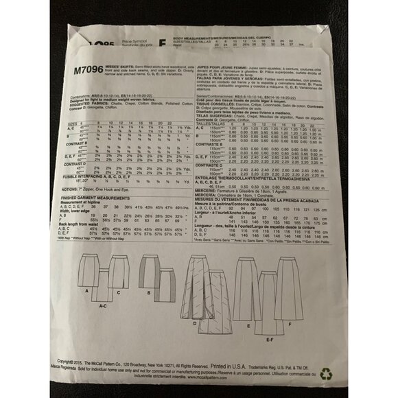 McCall's Misses Skirt Sewing Pattern Sz 6 - 14 M7096 - Uncut - Picture 5 of 9